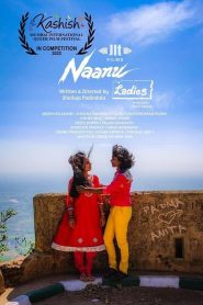 Naanu Ladies [Kannada]