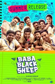 Baba Black Sheep (Tamil)