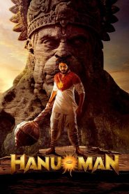 Hanuman (Tamil)