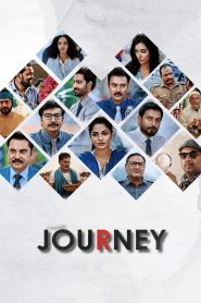 Cherans Journey (Tamil)