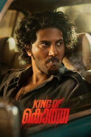 King of Kotha (Tamil)