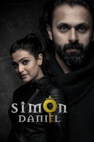 Simon Daniel (Tamil)