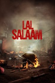 Lal Salaam (Telugu)