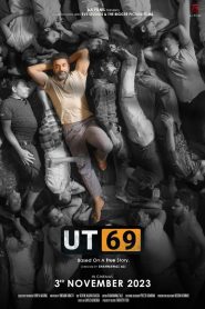 UT69 (Hindi)