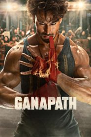Ganapath (Hindi)