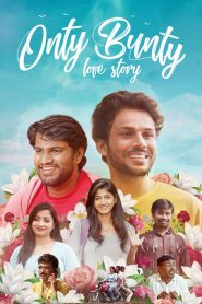 Onty Bunty Love Story [Kannada]