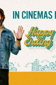 Happy Ending [Telugu]