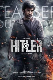 Hitler (Tamil)