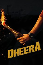 Dheera (Telugu)